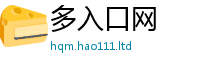 2025新澳门天天精准大全谜语采7777788888管家婆老家三肖四码